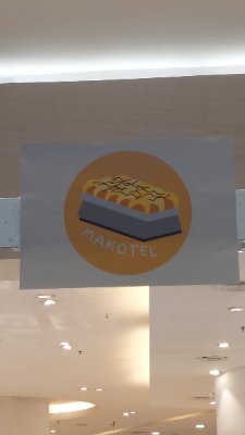 Gambar untuk Makotel